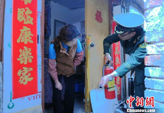 ����������չ����������Ų������ж�