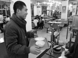 �Ϻ���ʳ���Ƴ�����־��͡�ǰ20����ʳ���н�����ͼ��