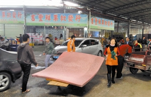 ���ڡ�12��11���ش���֣�����ʧְ��ְ���ϸ�׷��