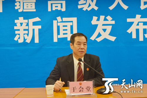 �½�3���2ǧ����ְ����������ͼ��