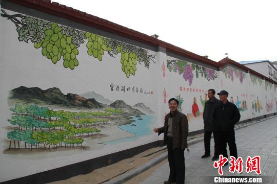 �ӱ�����ũ����������ʮ��ǽ�ڻ��û�����������