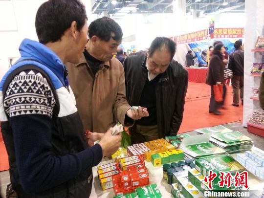 GMS�����״κ��ݰ�չ̩�̲�չ����������ˮ