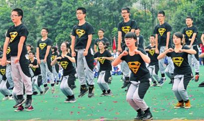 �ɶ�ʯ��ѧ���Դ����ɲٺ������ȫУҼ�𡰶�����ͼ��