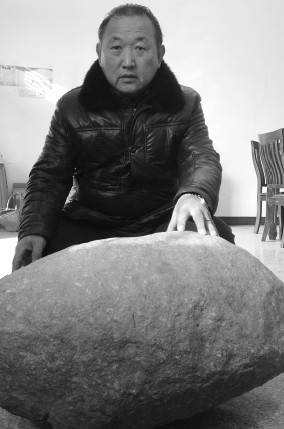 ������̳����ء���ʯ����ʯ��200��������ܣ�ͼ��