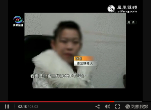 16������Ů������ץ����Ҫ�Ǹ������Ų��������ͼ��