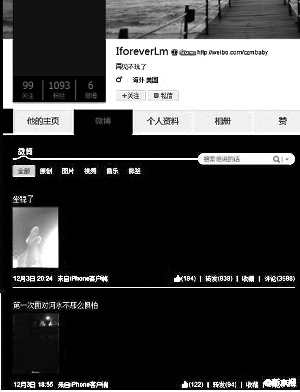 �㶫ҼŮ��������������Ͷ����������Ƭ�߱��̾�