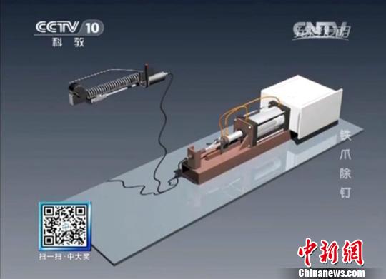 �ӱ�ũ��������צ���������廪���ڳƺ�������