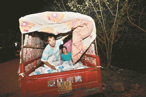 �����Ͷ�����Ⱥ����������ָ���������������3����