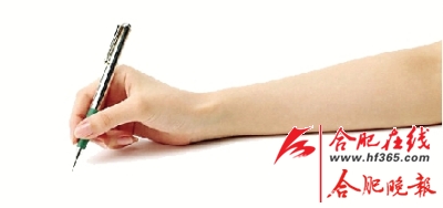 ����Ҽ��ʦ��ʦ�ʸ��������濼�����ֳ���ʵ�ݣ�ͼ��