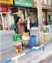 ���ϵǷ�Ů����������ɱС���óơ��������ʡ���ͼ��