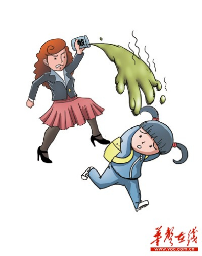 Ů�������ѻ��л������������6��Ů����ǿ��