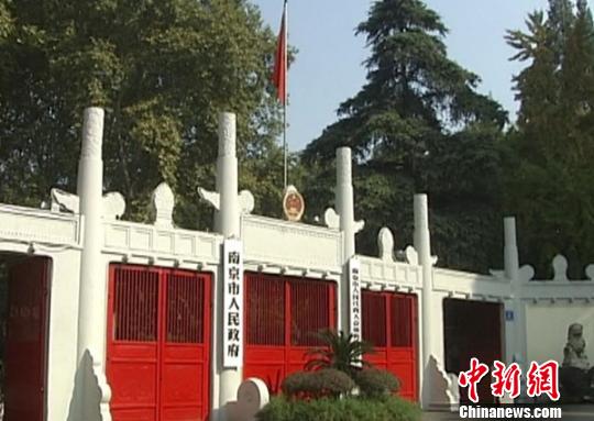 �ٷ�����<a href=http://www.25b.com.cn target=blank>�Ͼ�</a>������Ժ����ͼ������Χ�ۡ�