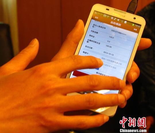 ���ݾ�����ʮ��������и�����װ������֡�