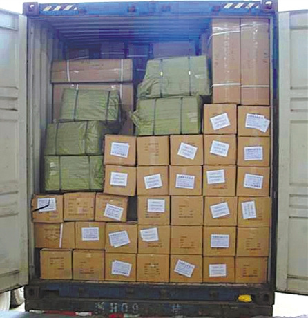 <a href=http://china.city28.com target=blank>�й�</a>Ů���˽�3�ڼ�ΰ���������޺�ӡ��������ͼ��ͼ��