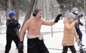 ����Ҽ��԰����Ѯ���˳�������ѩ�д�̫����ͼ��