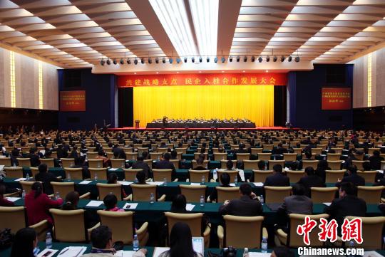 ���廪�����ֳ�ŵ����Ӫ��ҵ�ڹ�����֦��Ҷï��