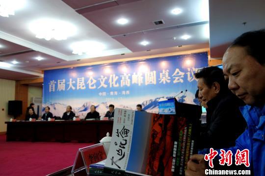 �ຣ�ٰ��׽�������Ļ��߷�Բ������