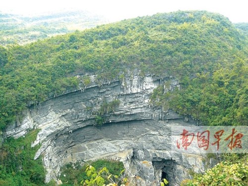 �����޳�Ҽ���ر���������ӻ���©��δ�ж��ۣ�ͼ��