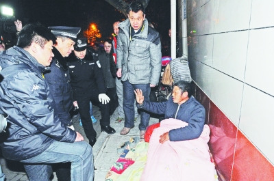 �˳������߾ܾ�������¶��������Ҳ��Ը�ؼң�ͼ��