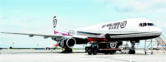 <a href=http://china.city28.com target=blank>�й�</a>���ÿ���ջ�90�ڼ���������ݡ������������