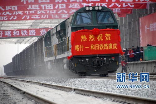 �½���ɵ�����·�滮�����漰8������7����·�滮