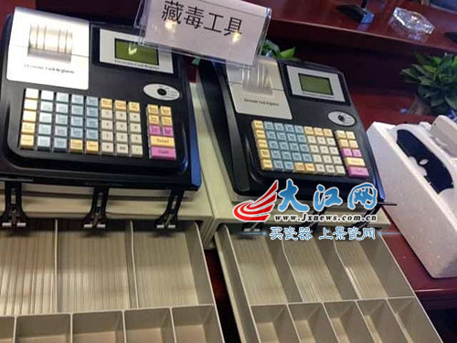 �ϲ����Ҽ���ش��ʡ������ͷĿΪҼ�Կ������