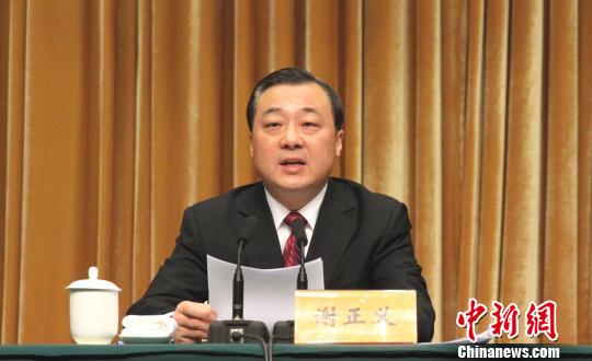 ������ί��ǣ��罭�ںϷ�չ�������ݾ��õ���