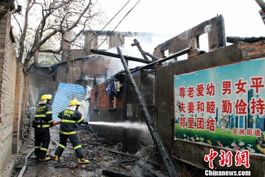 ����̨��Ҽľ����ͻ������18��������������ͼ��