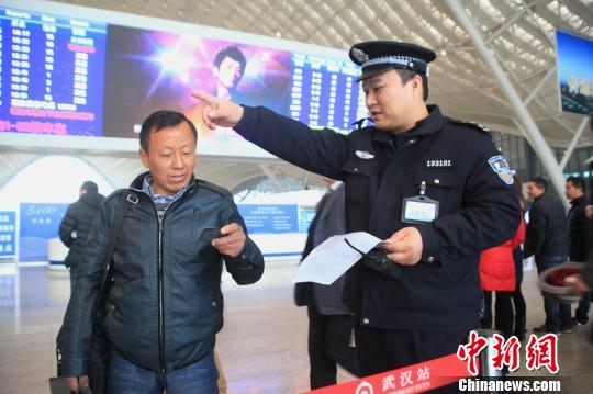 �人������չ����ӥ-2014��ս��ȷ���ÿͳ���