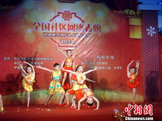 ���������������ݸ��������Ա��Ե���ɽկ�ܿ���