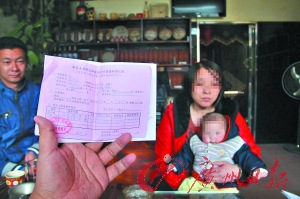 �㶫˳�»�ӦŮӤ��������Գ�Ѫ��δ�����򱨸棨ͼ��