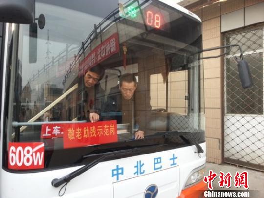 �������ơ����Ŀ���10��м���ʿ�����������