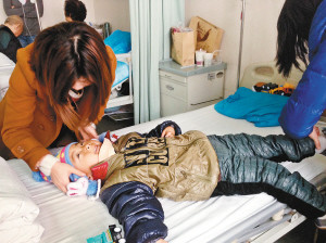 5����ͯ����������֫����׷�٣����ܶ���������ͼ��