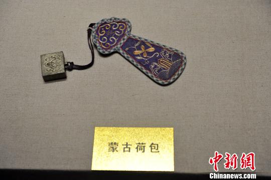 ���ɹźɰ�����չ�ں�����ʡ�����չ��