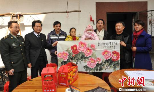 ���ϻ���Ϊ�㶫��Ѫ��Ůͯ���