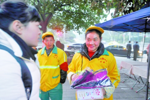 ��͵��ϰ���������ͱ�ů�������Ϊ��������Ĥ���