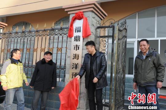 ��������Һ����פ��������������Ԥ��̨