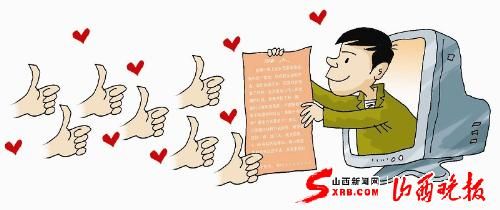 �������У԰��Ѱ�����¸������Ů��