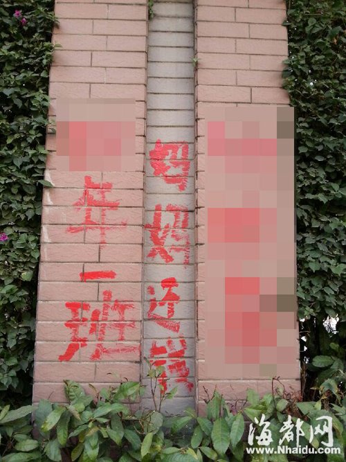 ׷ծ��Сѧ�ſ������᣺4��1��XXX���軹Ǯ��ͼ��