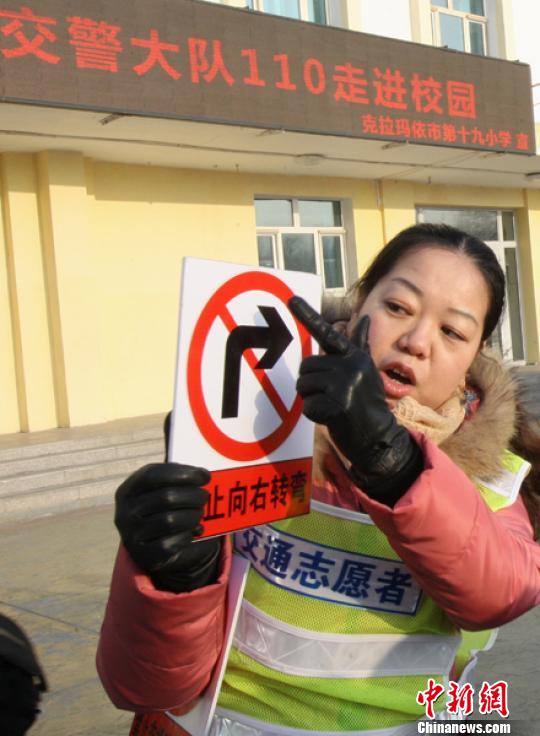 �½����������������С�110�����ա���У԰�