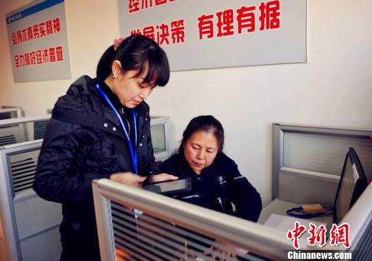 ɽ����ʡ������ѧ��ȷ���ղ�����ʵ�ɿ���ͼ��