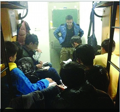 ���ѧ�񡱱������������԰���ð�ͬѧ����