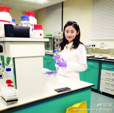 ����Ů��ʿ���顱������統���˳Ʊ�����ͼƬ��ͼ��