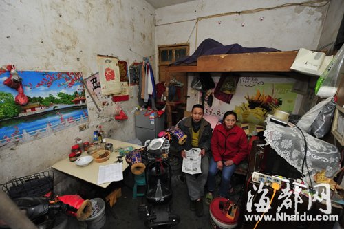 ����Ů��Ѫ��ǮƮ�䱻���ⶪ��ǧ��������ͼ��