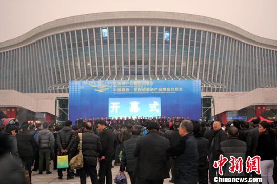 <a href=http://china.city28.com target=blank>�й�</a>�׽��������ں�����ʩ��Ļ5000��������Ʒ����