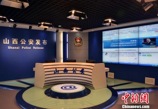 ɽ�����������������Ҽ���꣺������ͻ��2000��