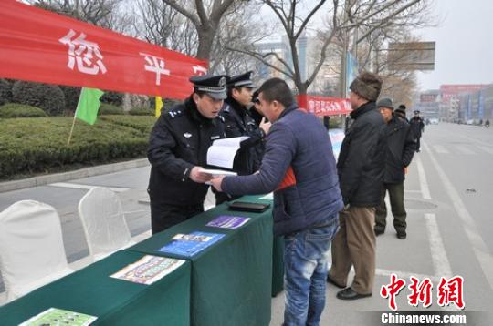 ���ݡ�110�������ӵ����綯������GPS��λ