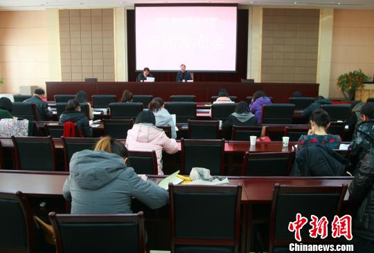 �㽭26��Ƽ��ɹ�����ҿƼ����ɼ����촴���������