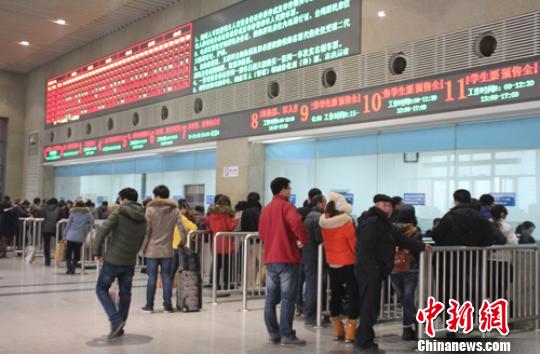 ������վ��ϦƱ��ҼƱ������δ�ֿ����߷�