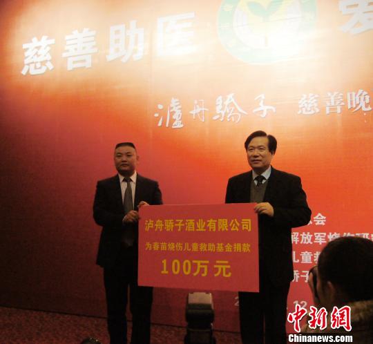 ���ϵ���53��ƶ���������������Ԯ��